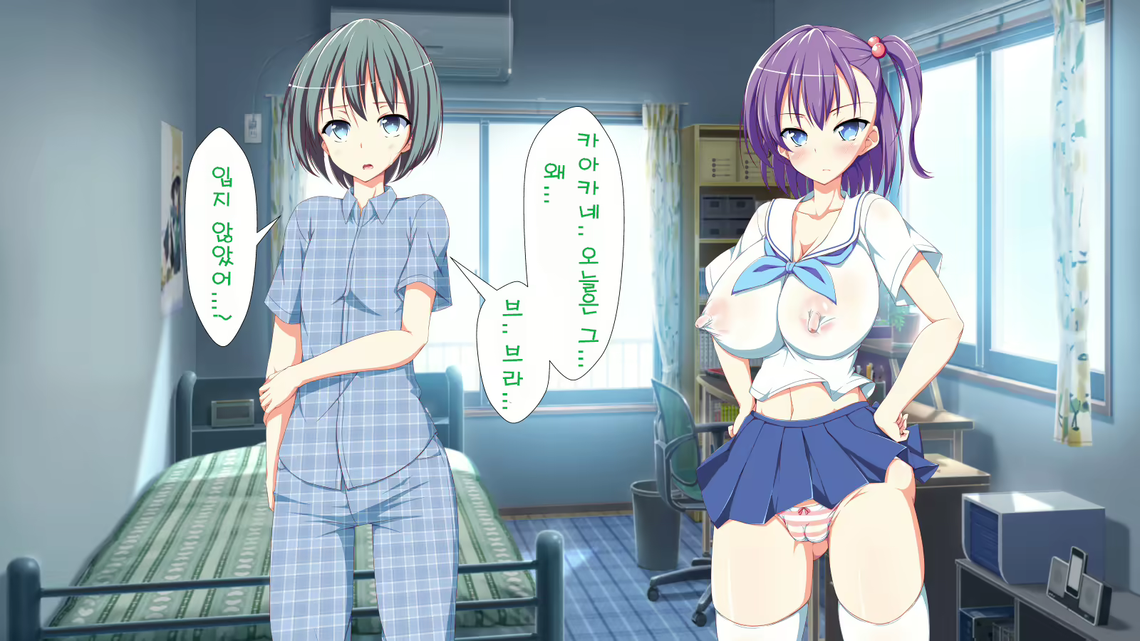 Content 1204251 - 23 페이지