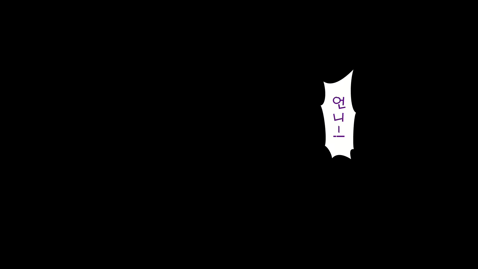 Content 1204251 - 238 페이지