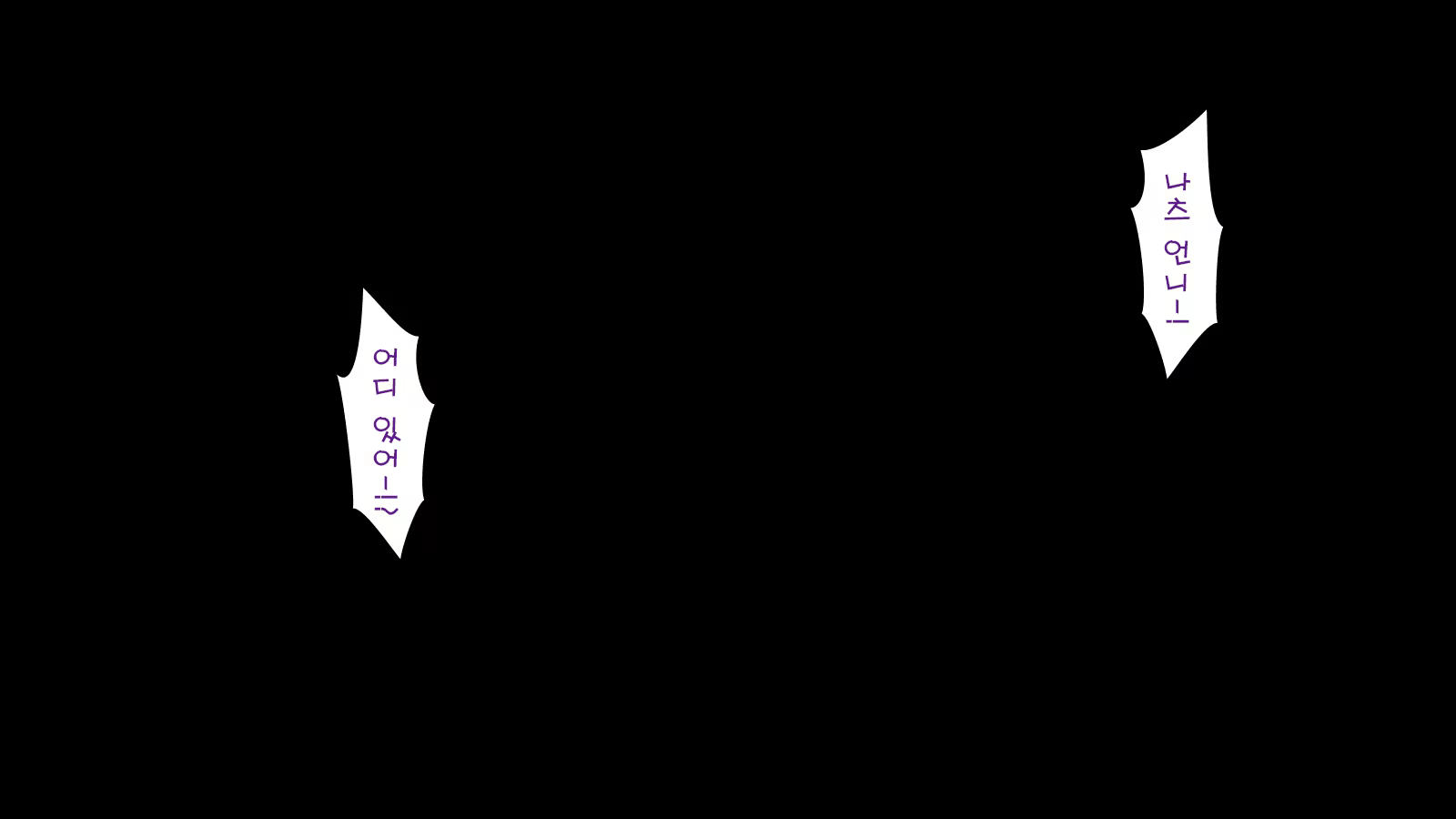 Content 1204251 - 239 페이지