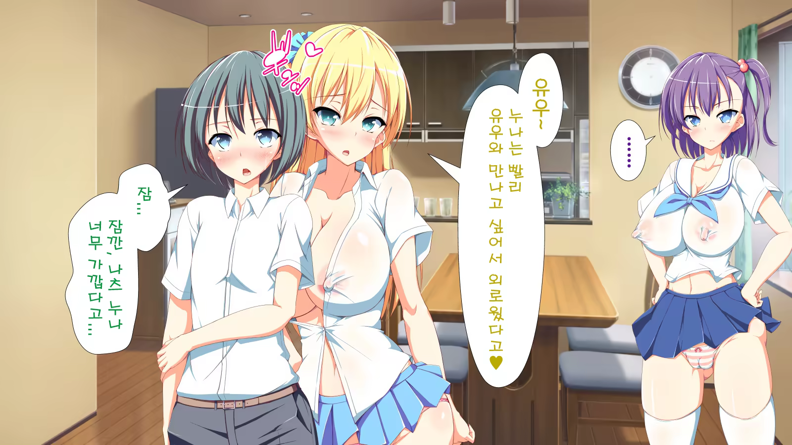 Content 1204251 - 32 페이지