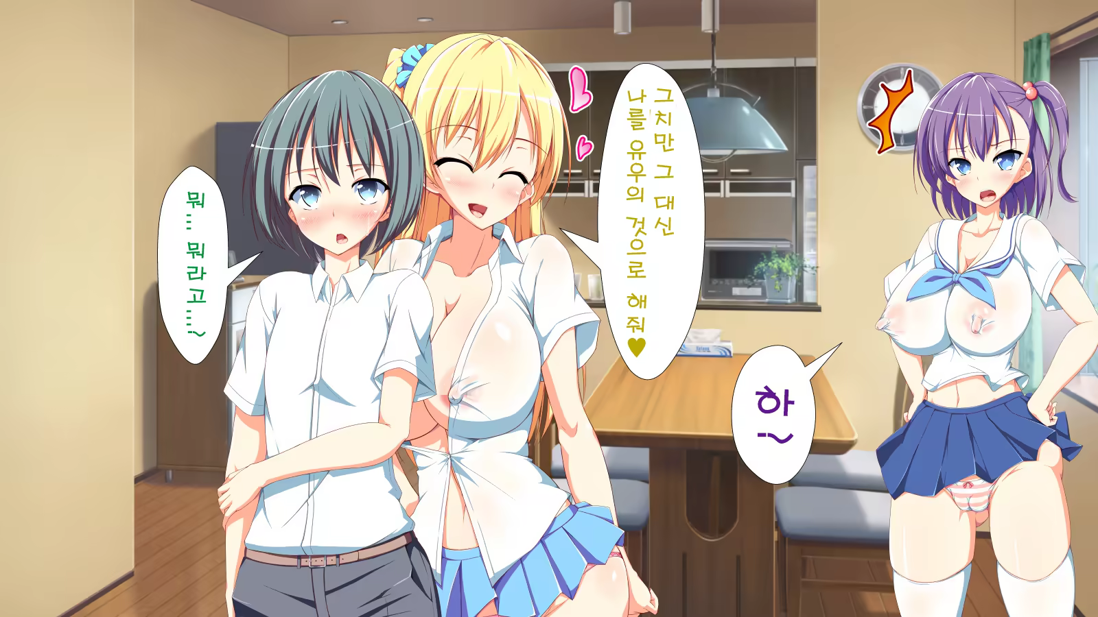 Content 1204251 - 38 페이지