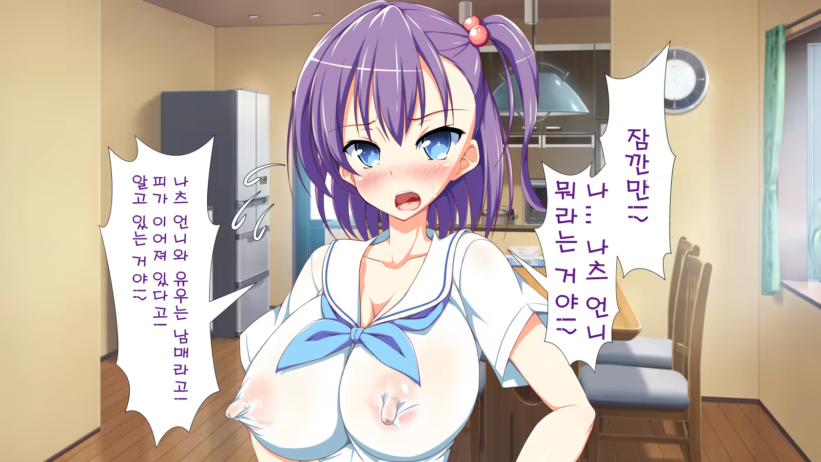 Content 1204251 - 39 페이지