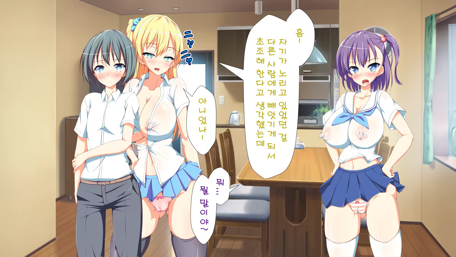 Content 1204251 - 41 페이지