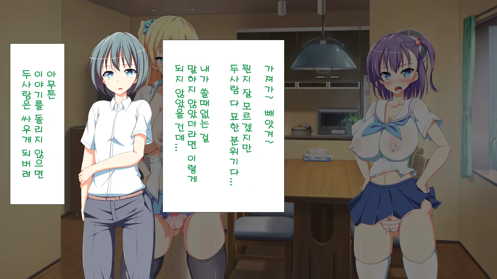 Content 1204251 - 42 페이지