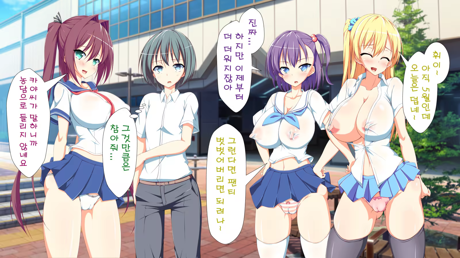 Content 1204251 - 54 페이지