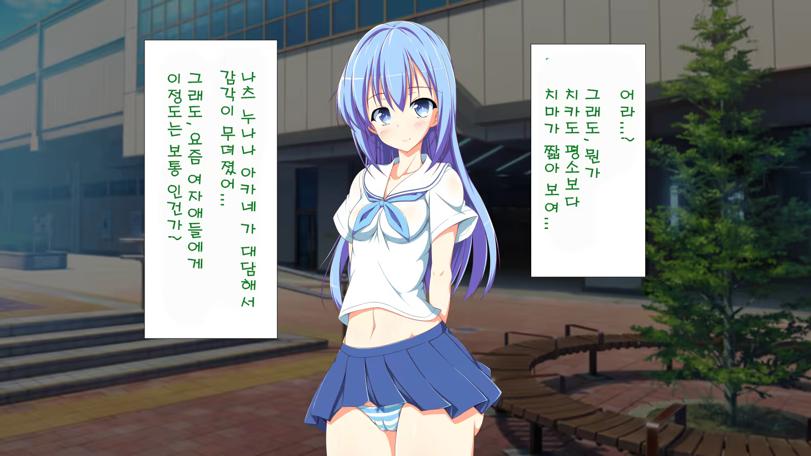 Content 1204251 - 60 페이지