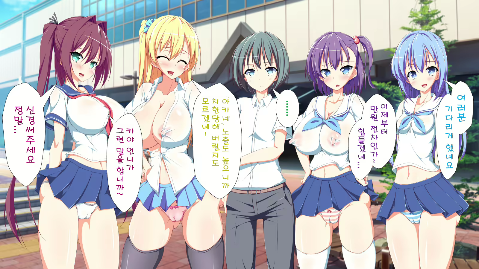 Content 1204251 - 61 페이지