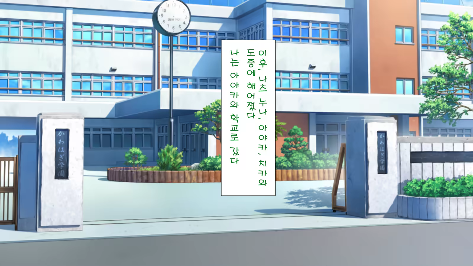 Content 1204251 - 62 페이지