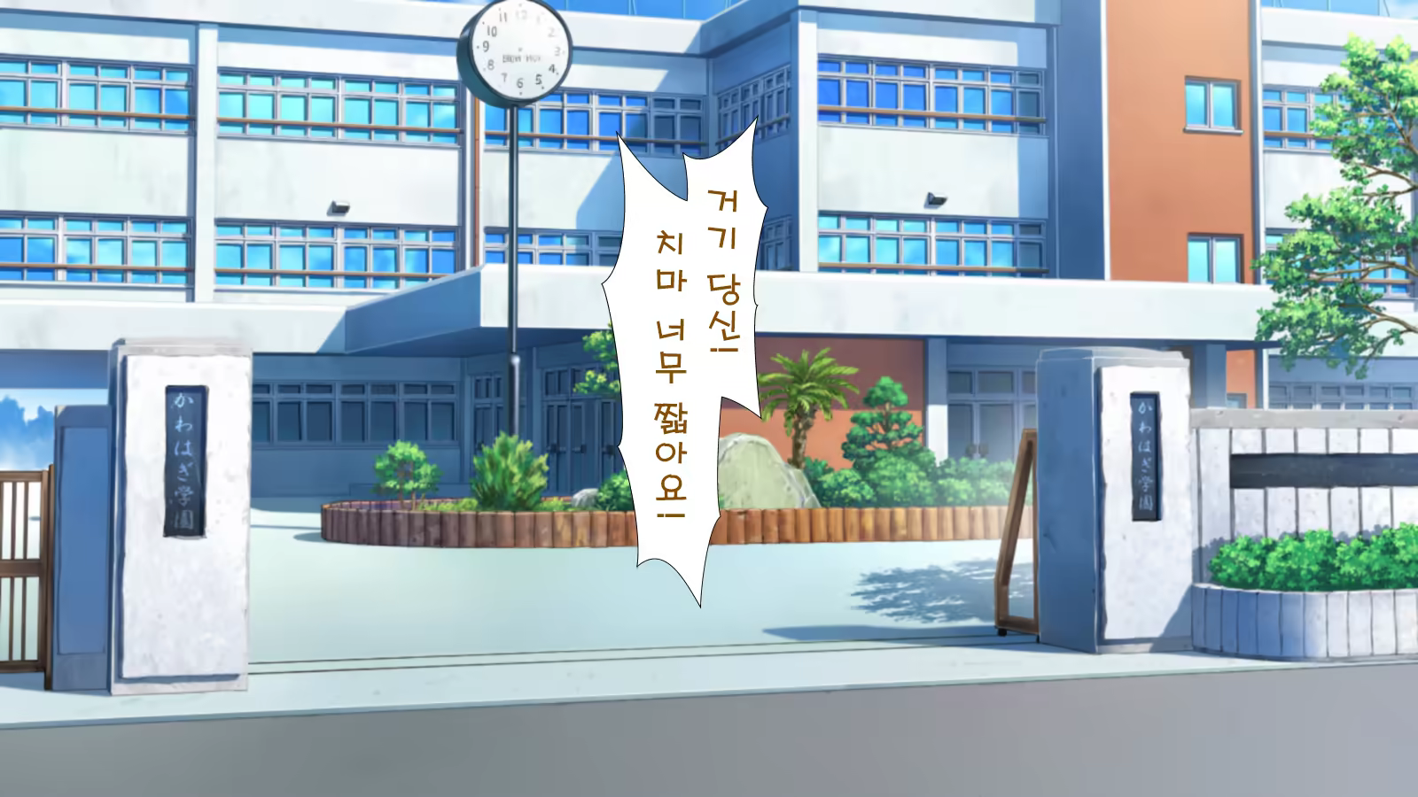 Content 1204251 - 63 페이지