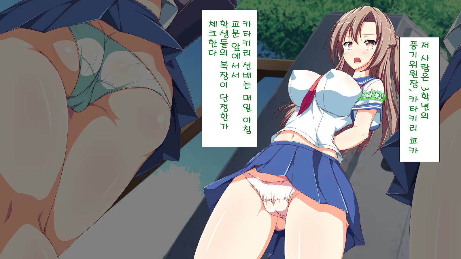 Content 1204251 - 67 페이지