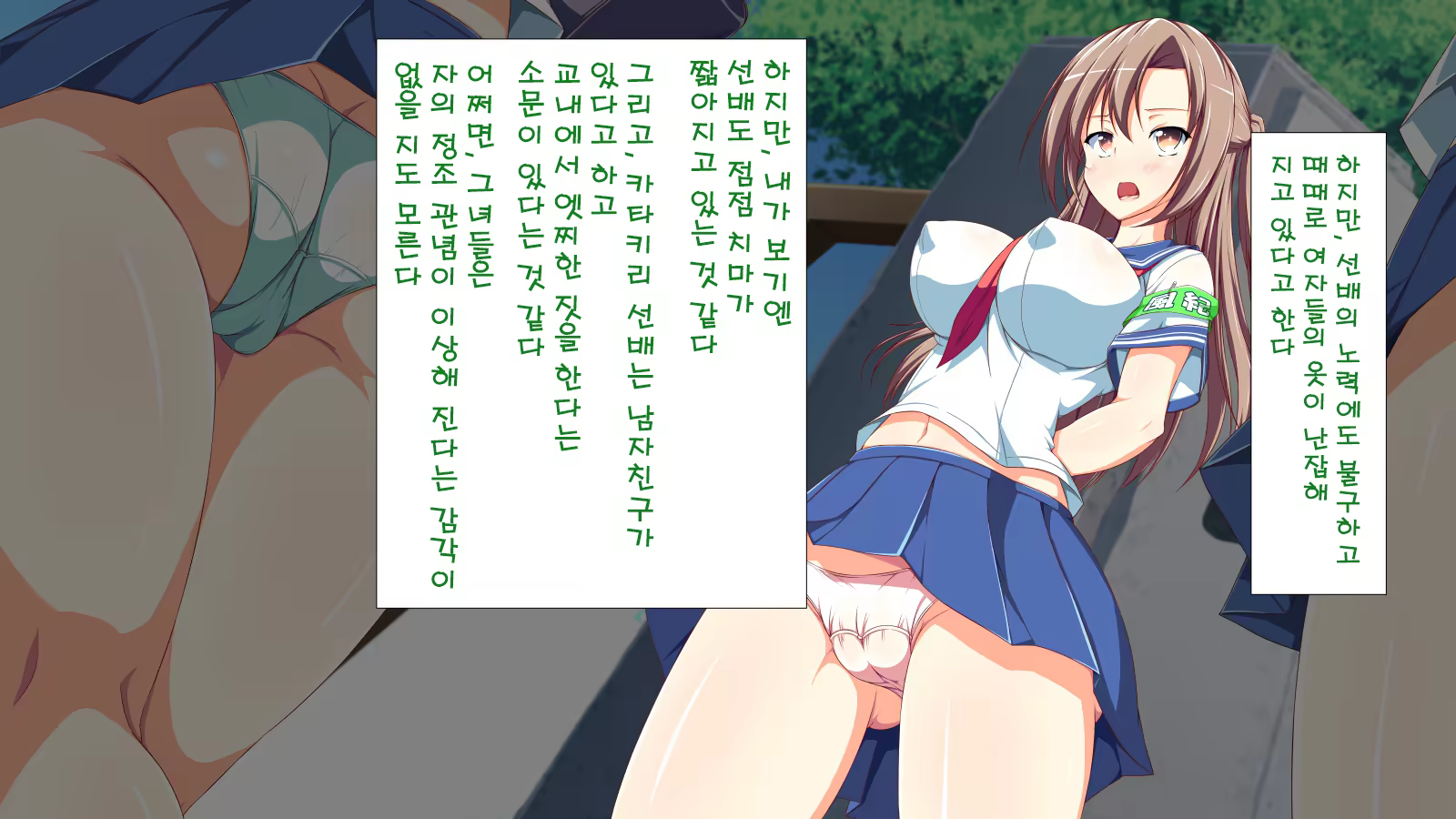 Content 1204251 - 68 페이지