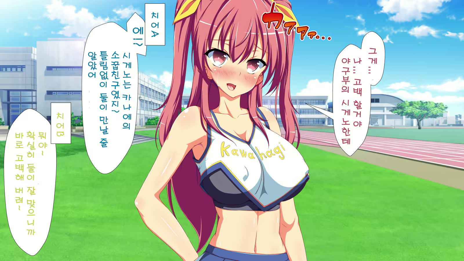 Content 1204251 - 75 페이지