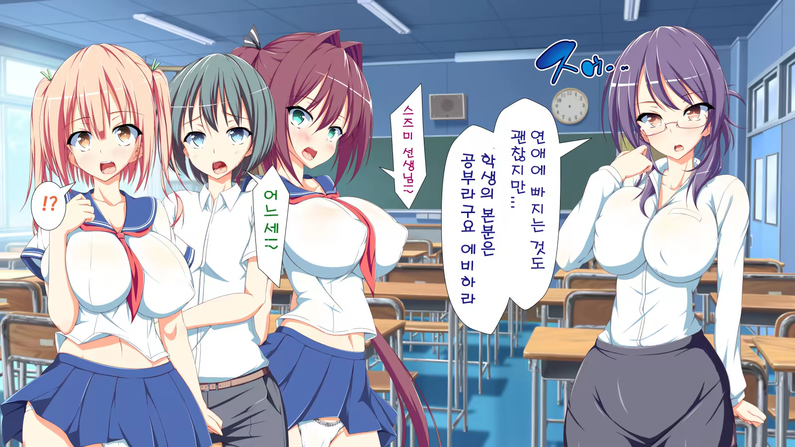 Content 1204251 - 87 페이지