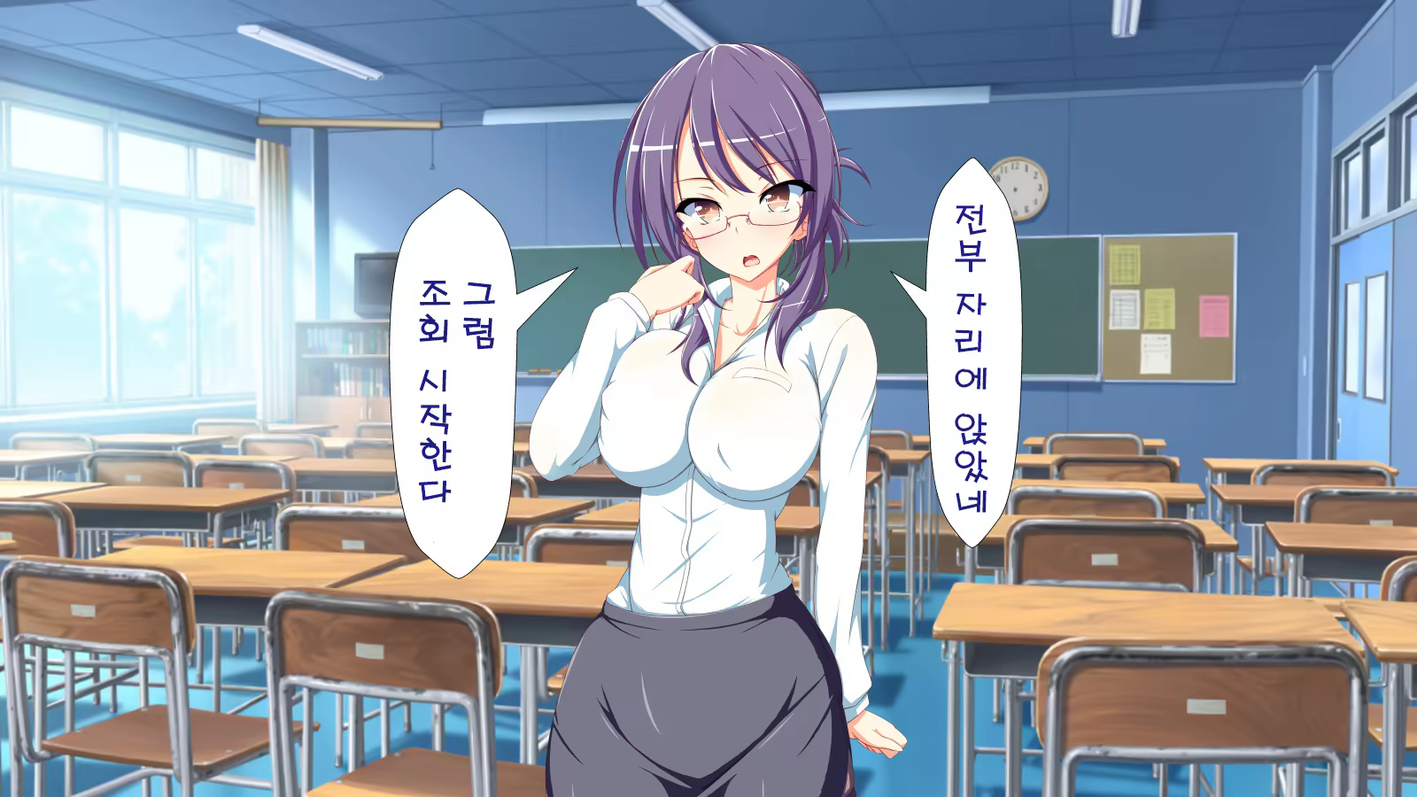 Content 1204251 - 90 페이지