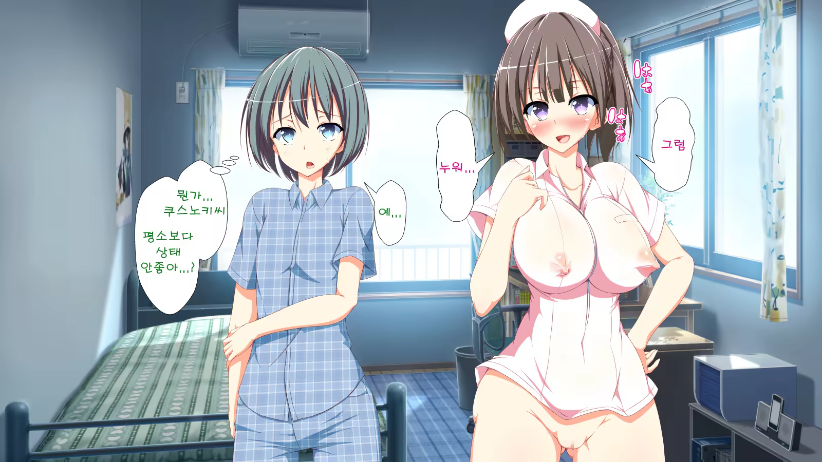 Content 1204252 - 105 페이지