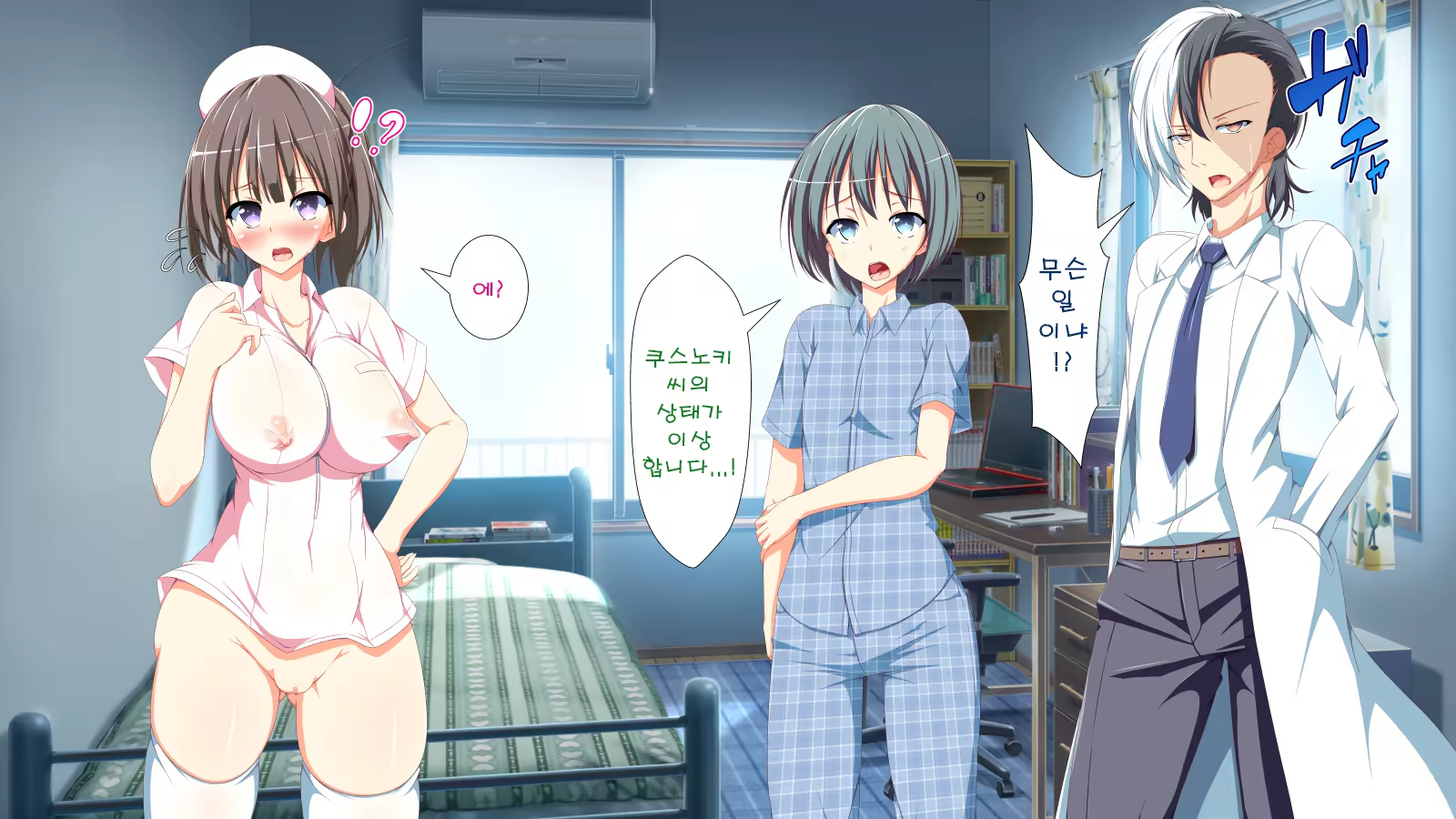 Content 1204252 - 123 페이지