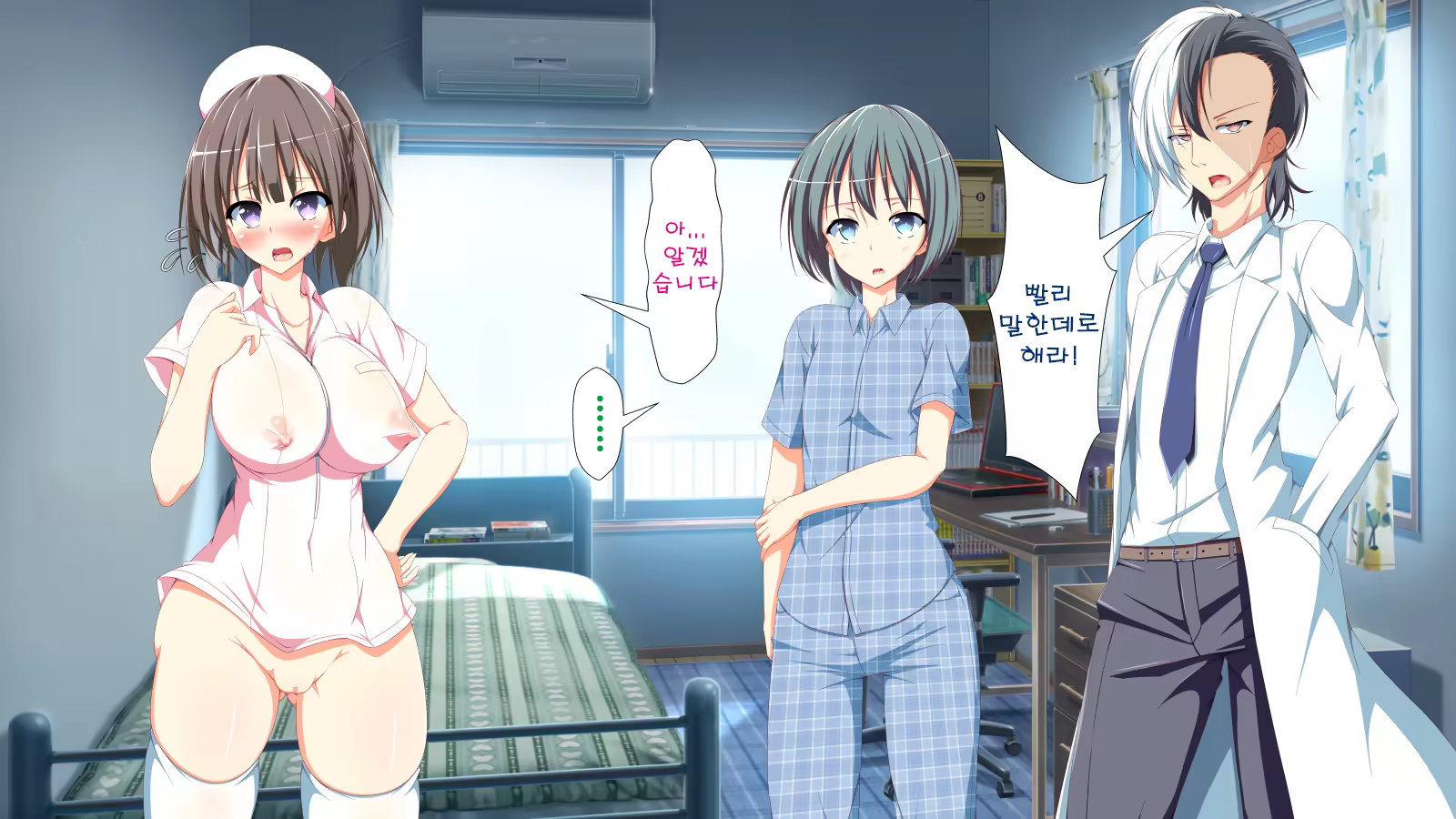 Content 1204252 - 125 페이지