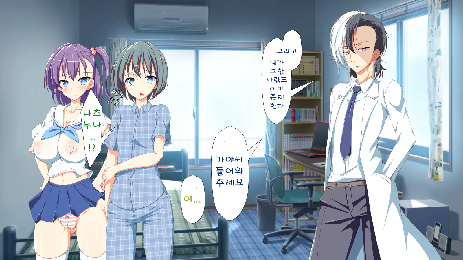 Content 1204252 - 26 페이지