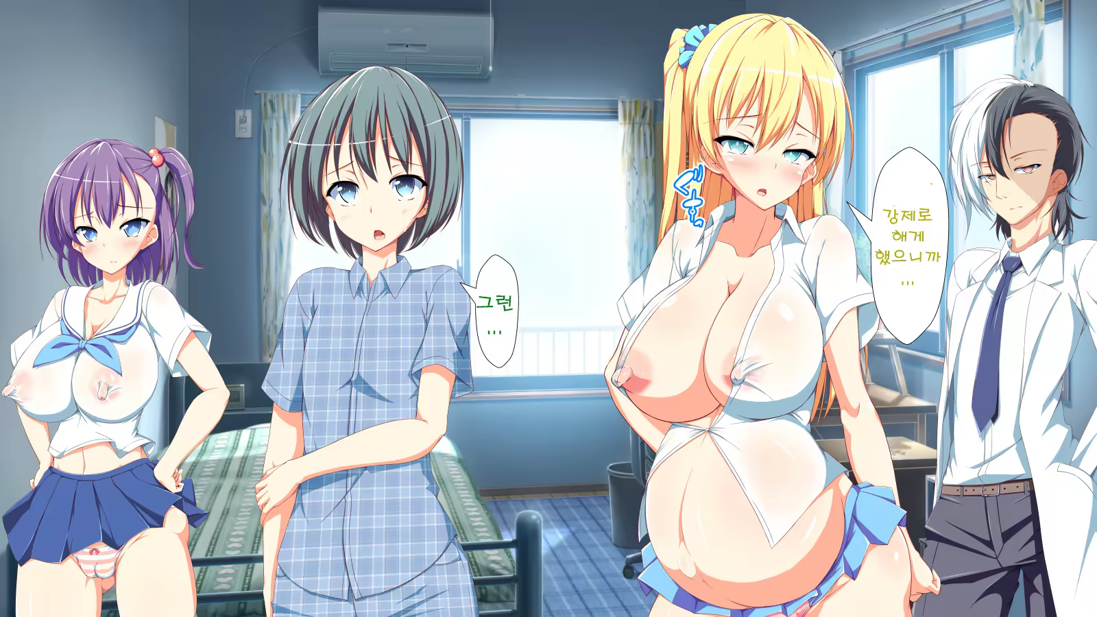 Content 1204252 - 32 페이지