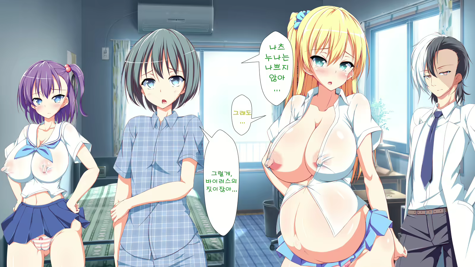 Content 1204252 - 33 페이지