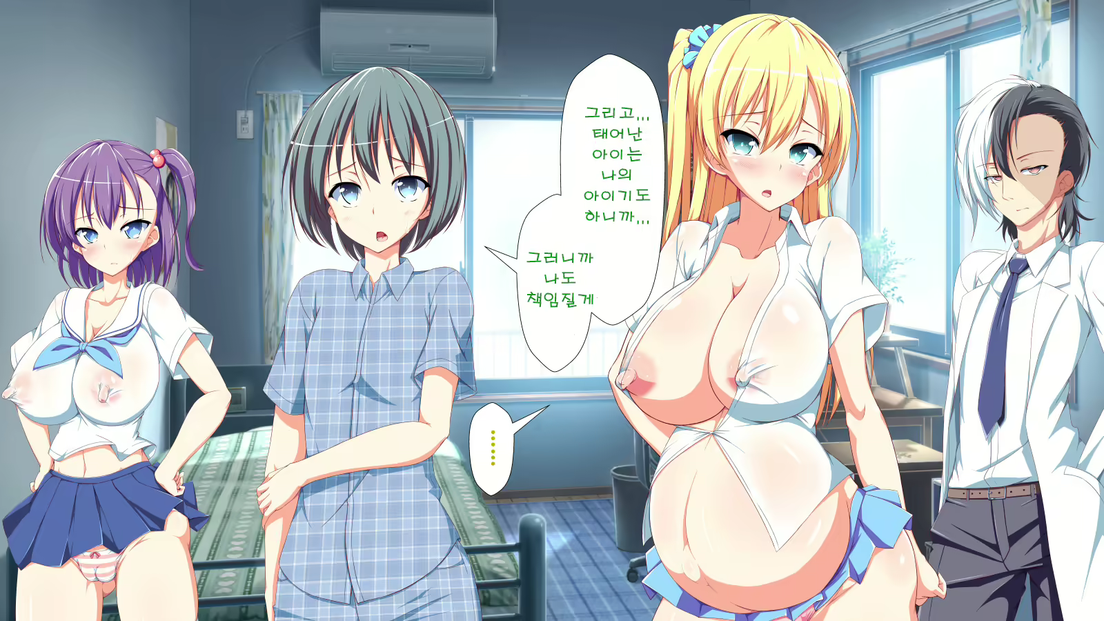 Content 1204252 - 34 페이지