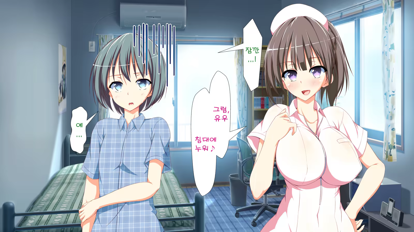 Content 1204252 - 44 페이지