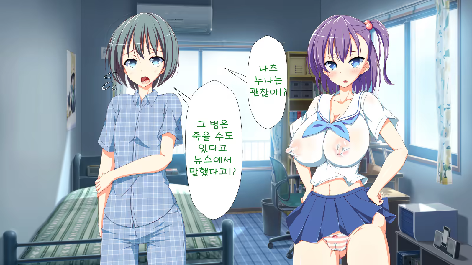 Content 1204252 - 7 페이지