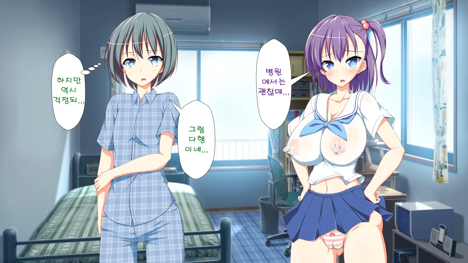 Content 1204252 - 8 페이지