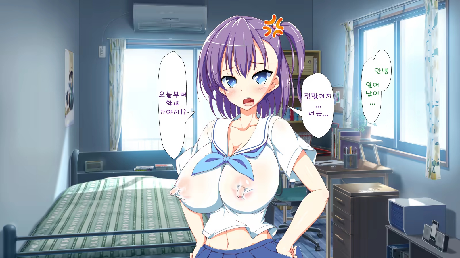 Content 1204252 - 84 페이지