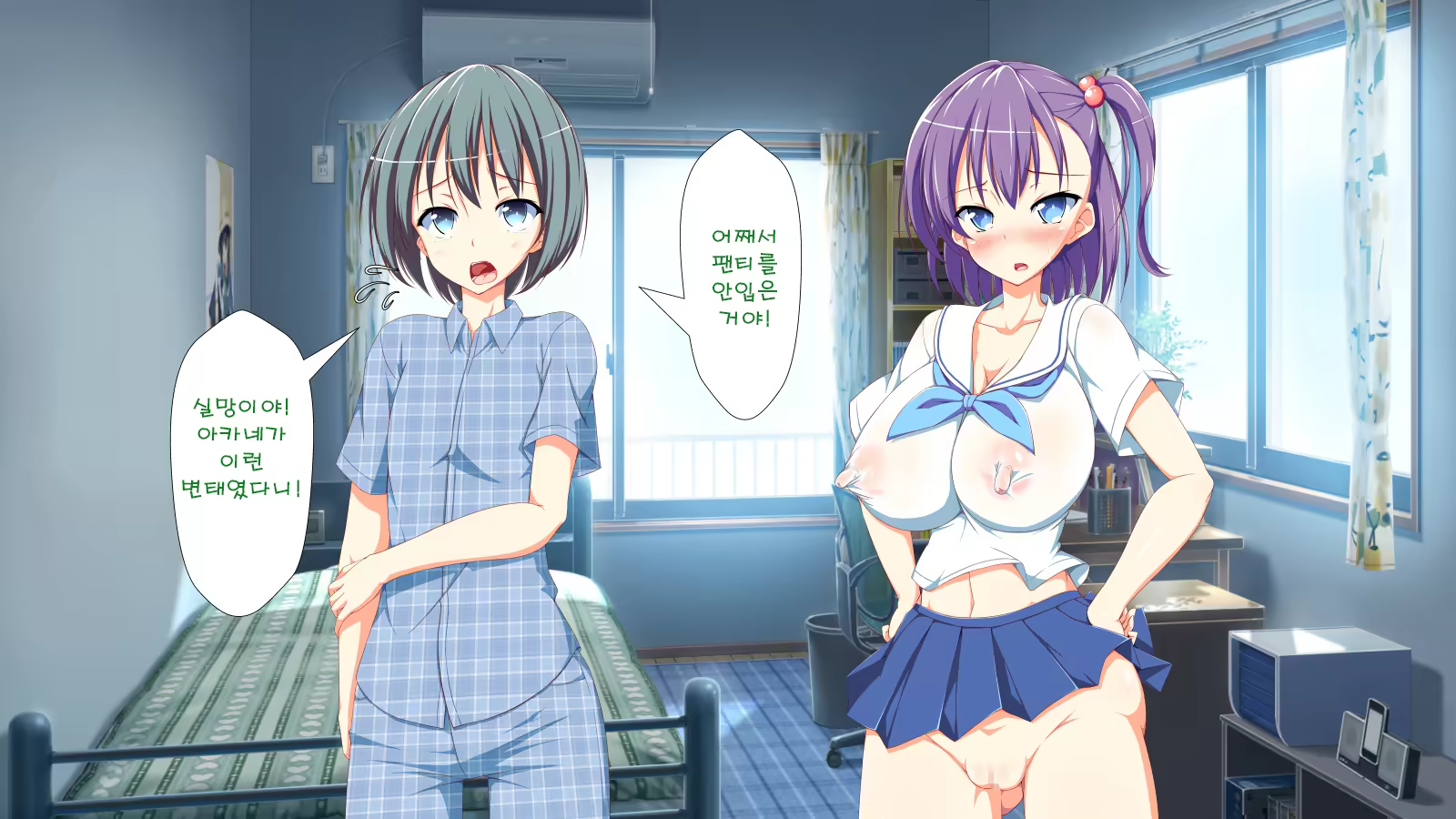 Content 1204252 - 89 페이지