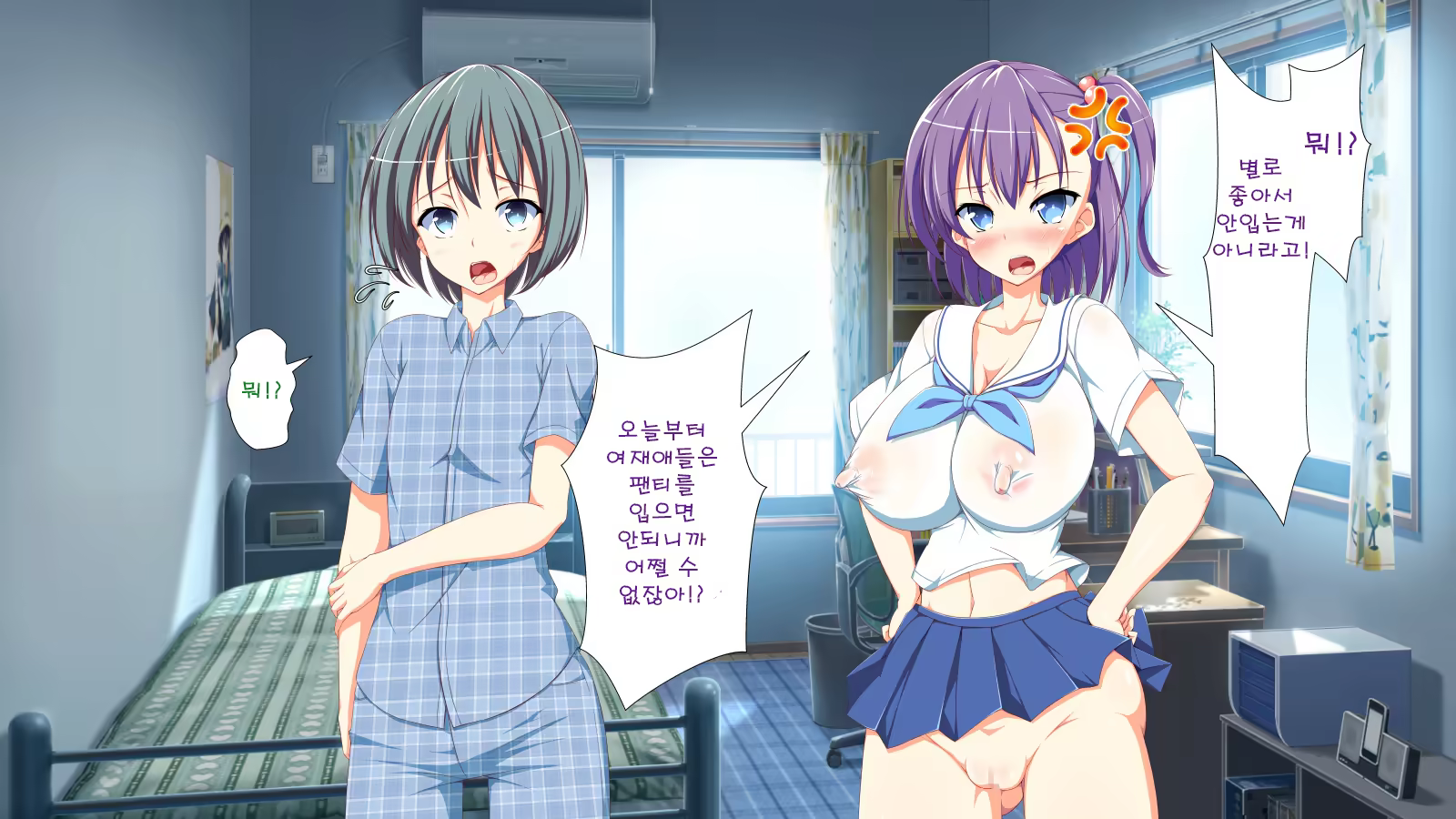 Content 1204252 - 90 페이지