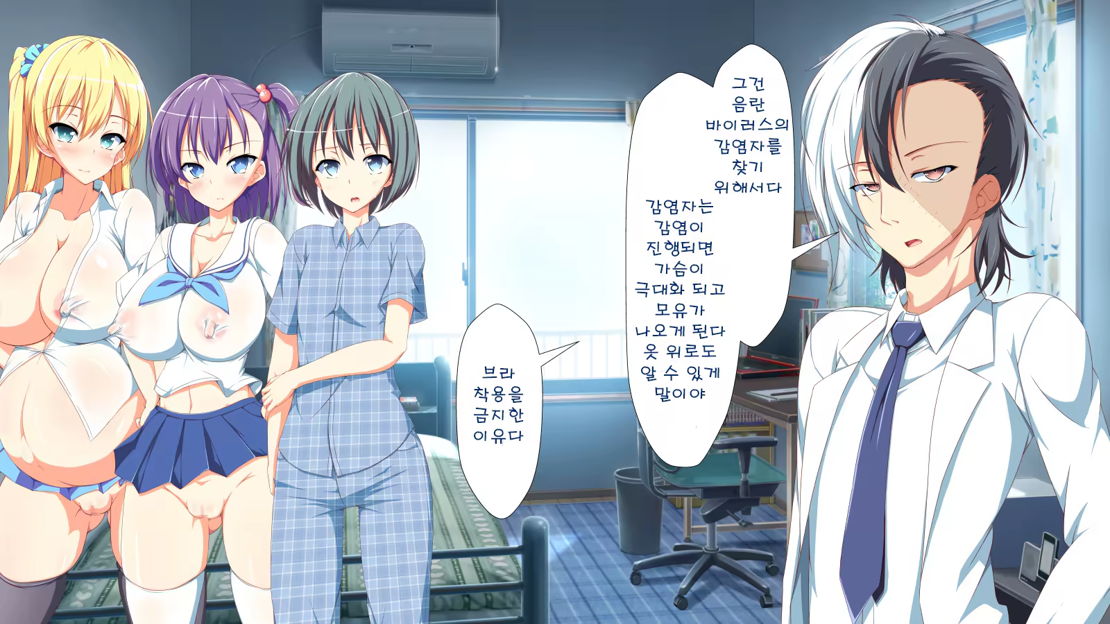 Content 1204252 - 95 페이지