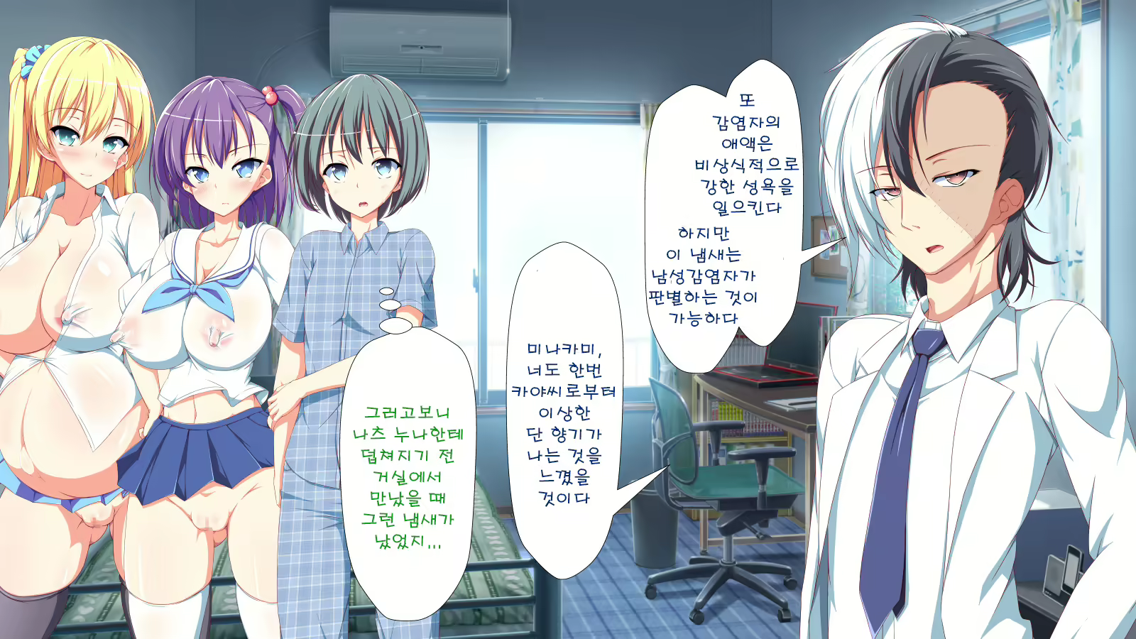 Content 1204252 - 97 페이지