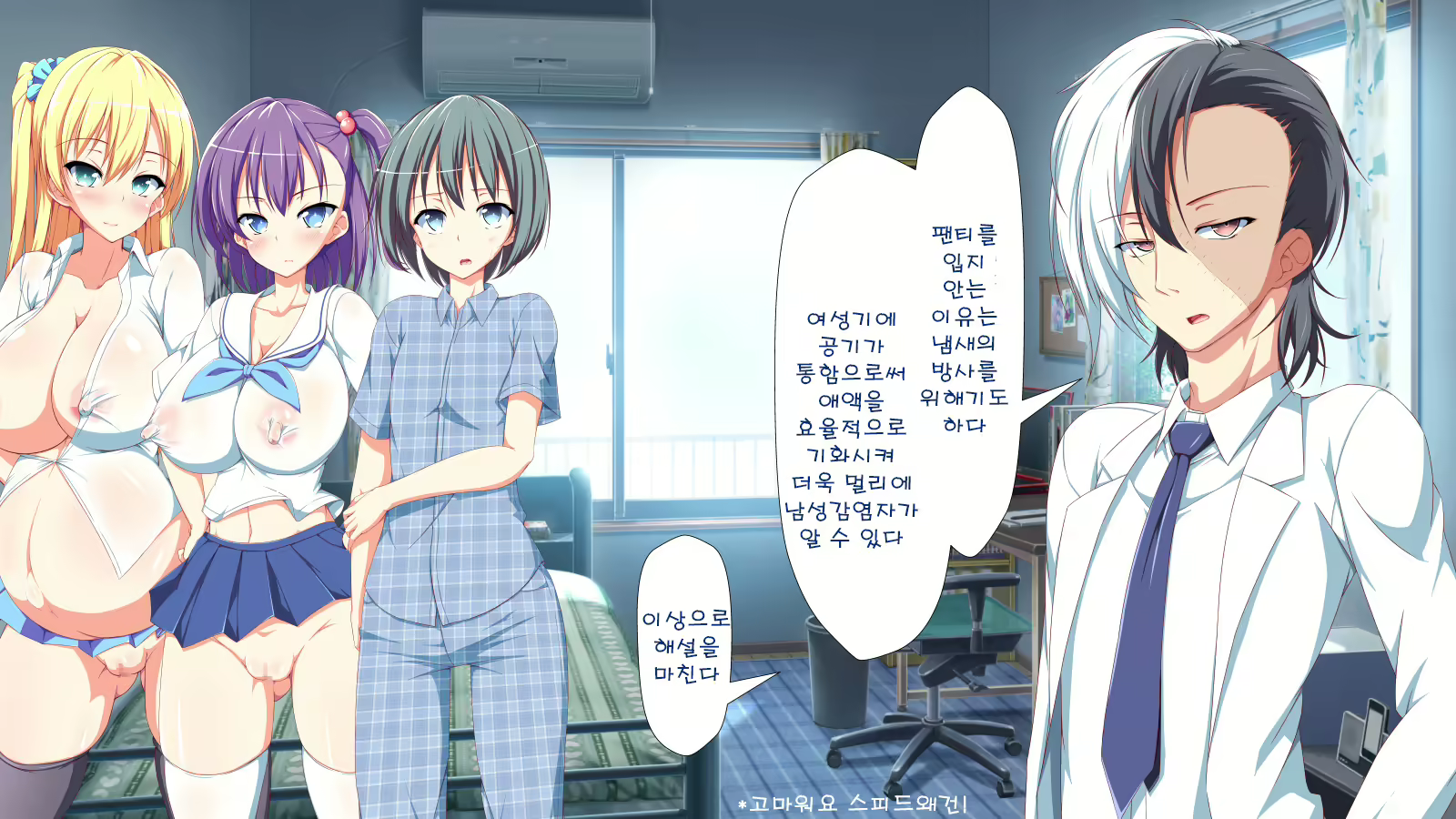 Content 1204252 - 98 페이지