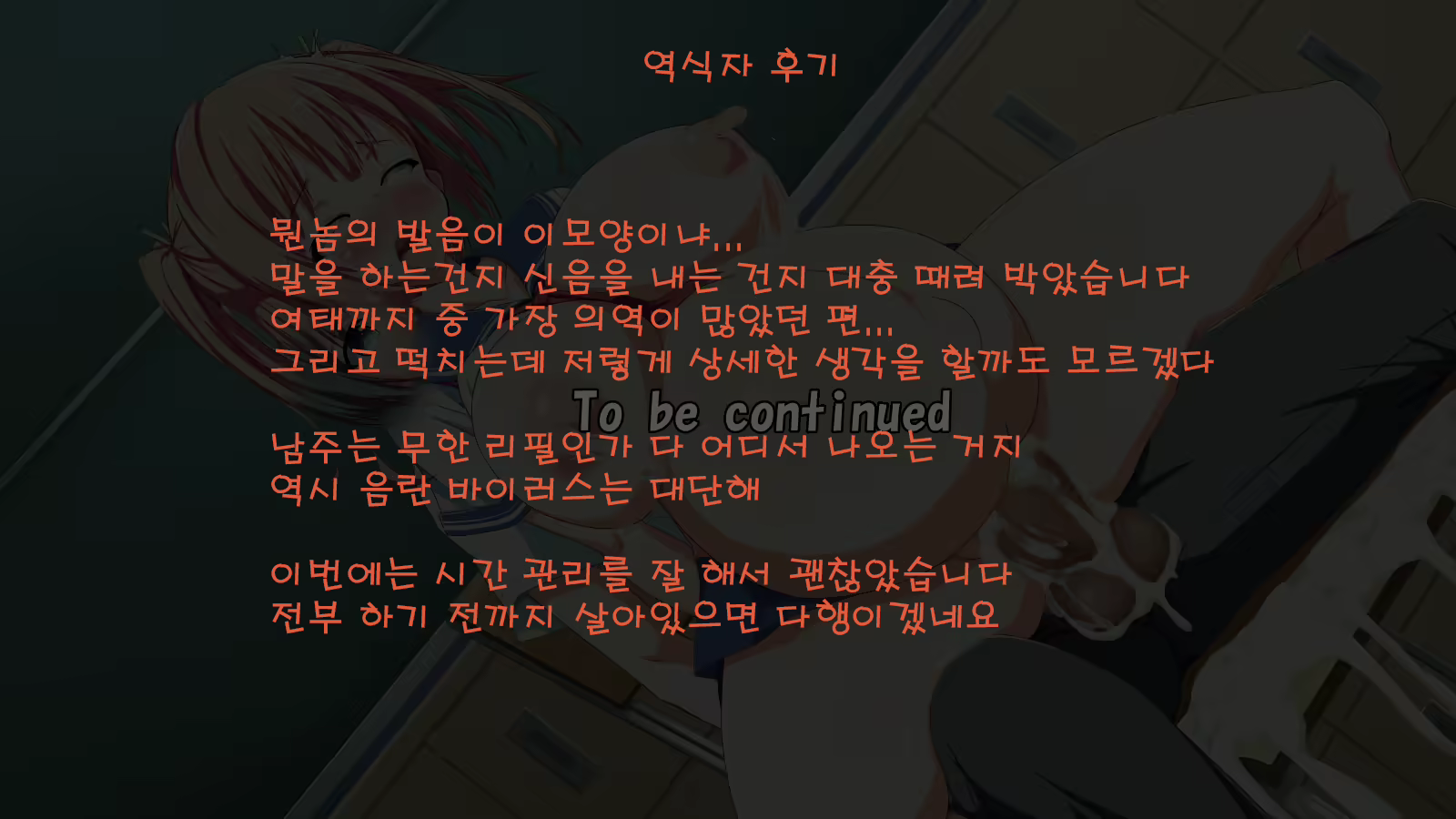 Content 1204320 - 1 페이지