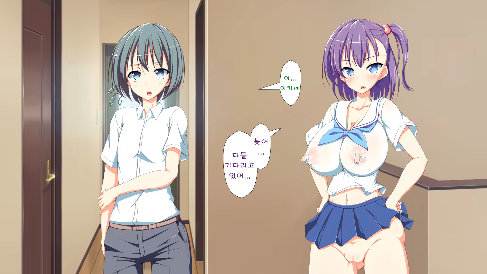 Content 1204320 - 14 페이지