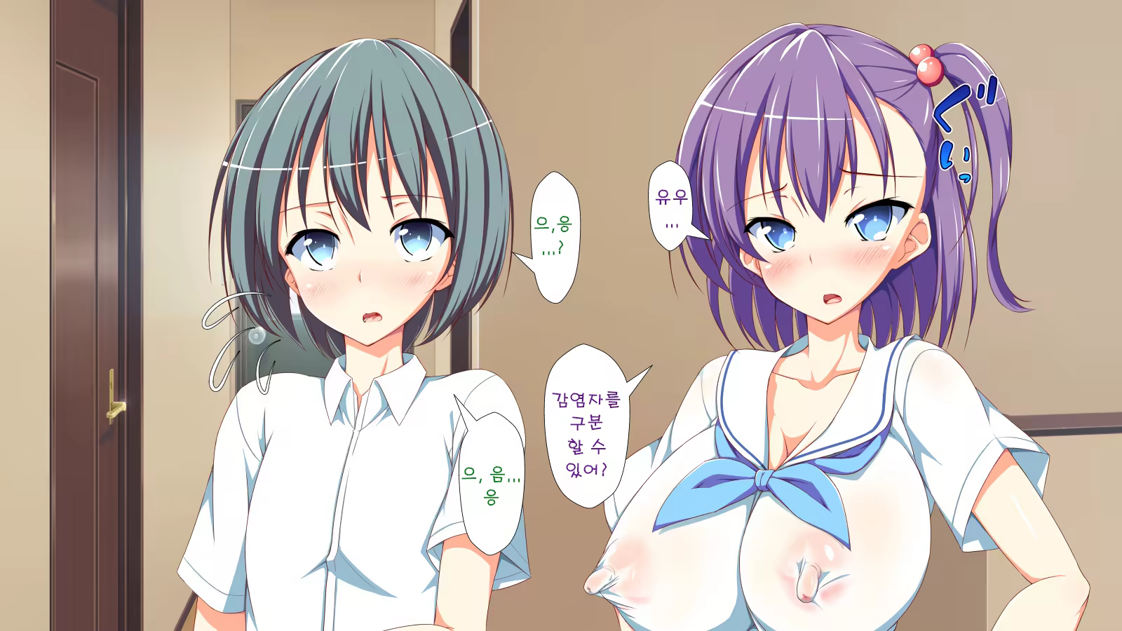 Content 1204320 - 15 페이지
