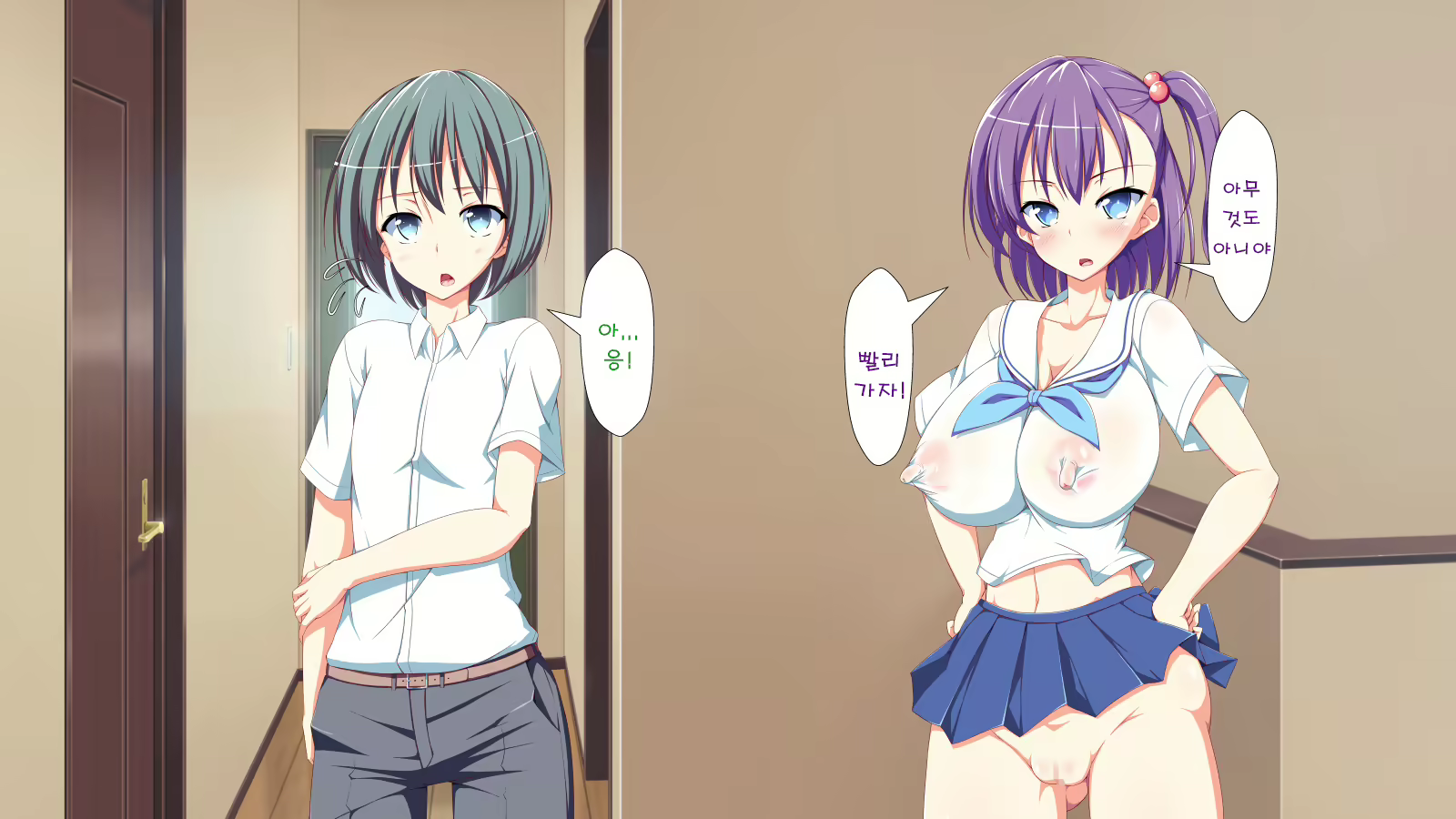 Content 1204320 - 17 페이지