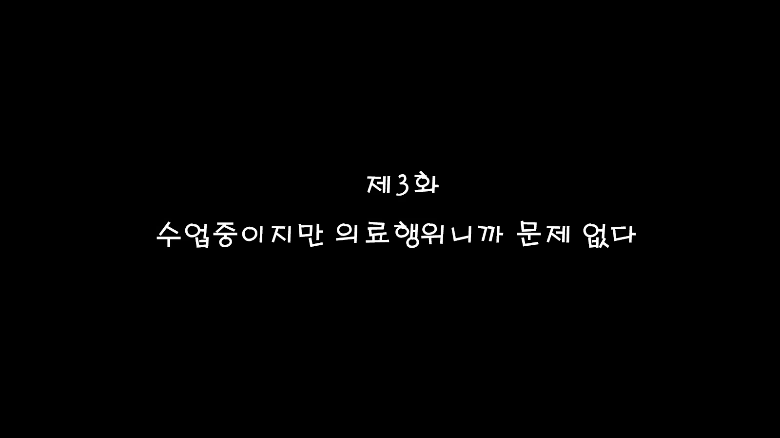 Content 1204320 - 2 페이지