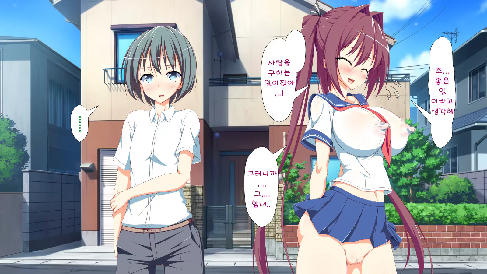 Content 1204320 - 24 페이지