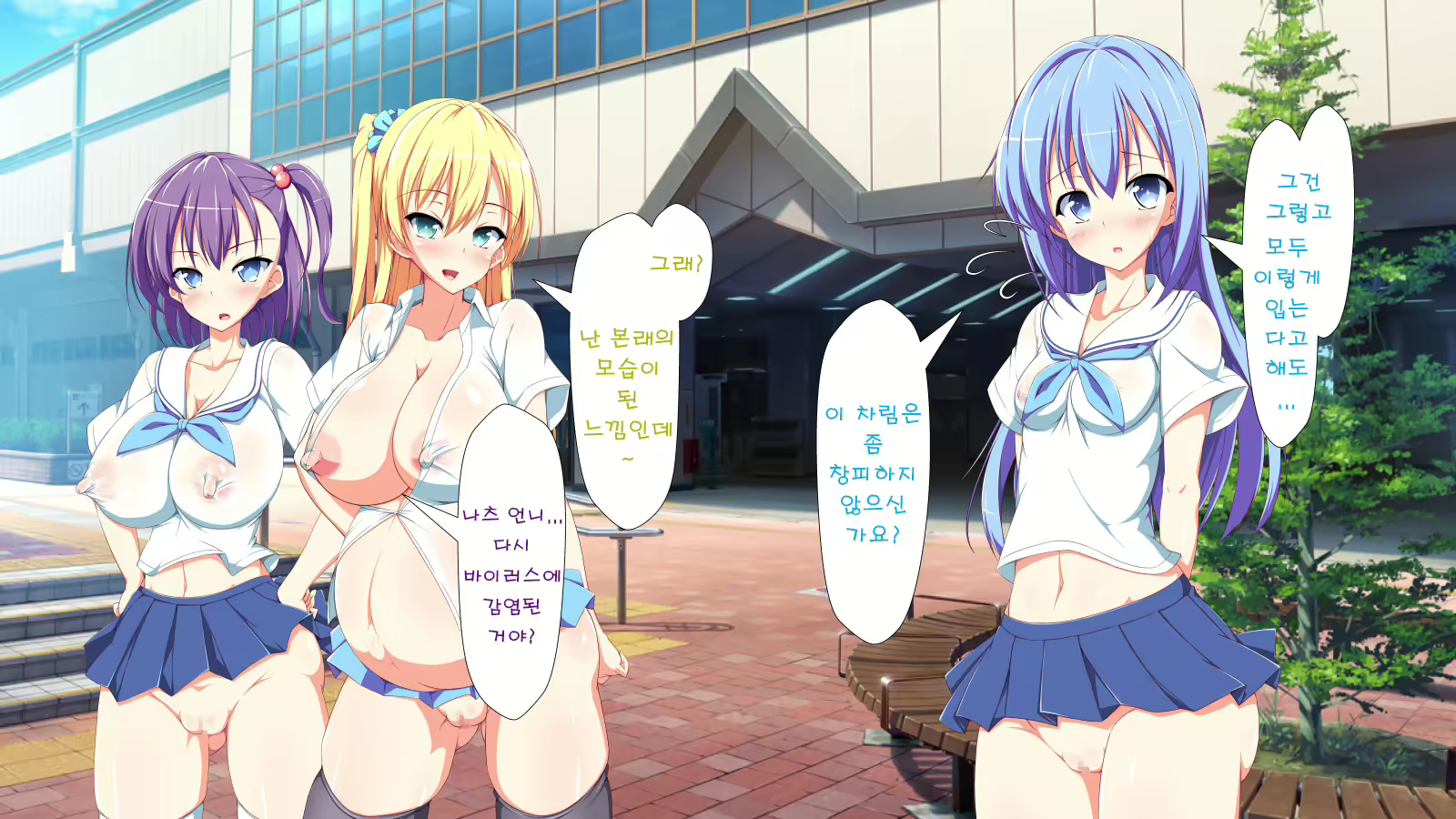 Content 1204320 - 29 페이지
