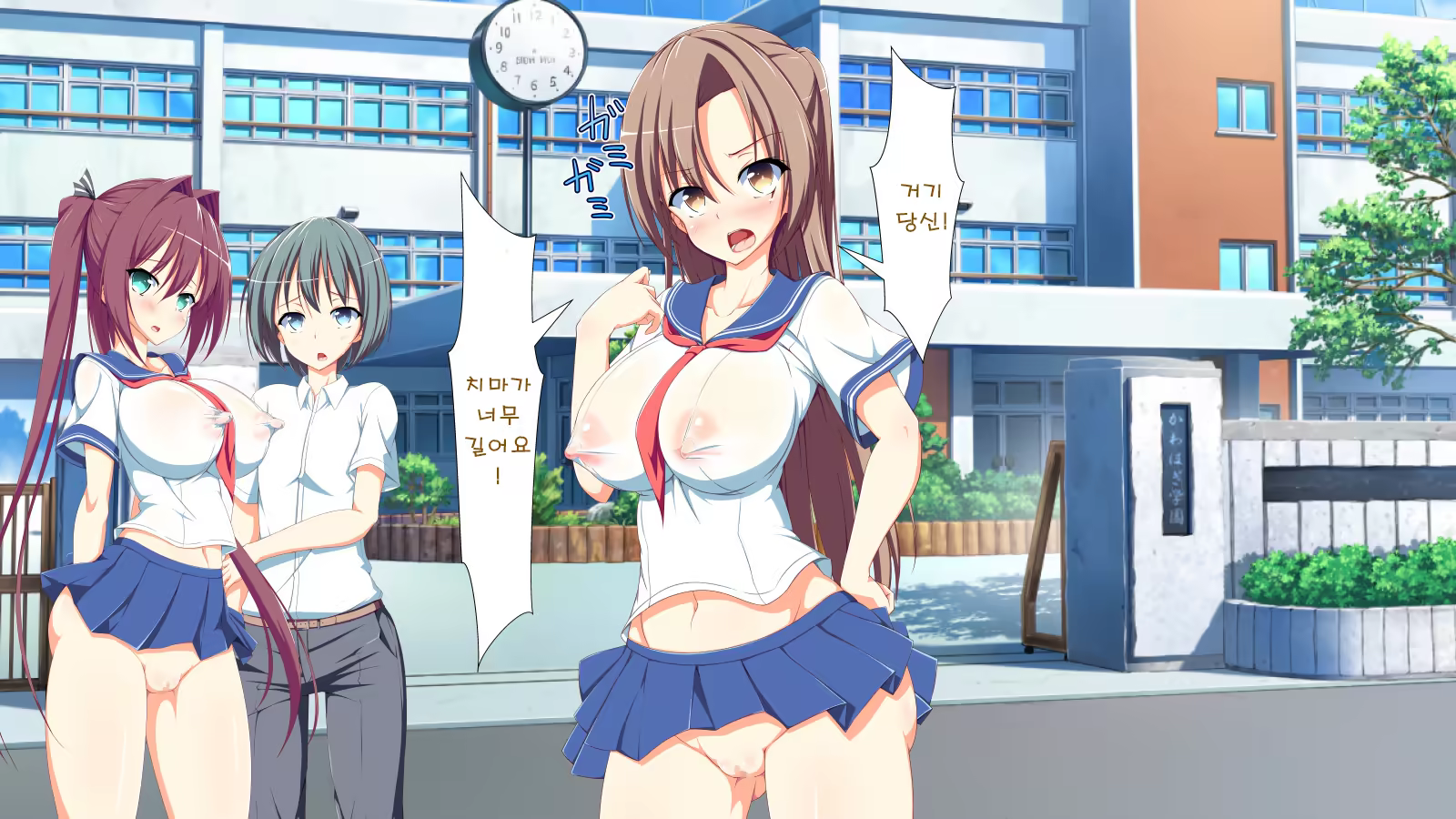 Content 1204320 - 34 페이지
