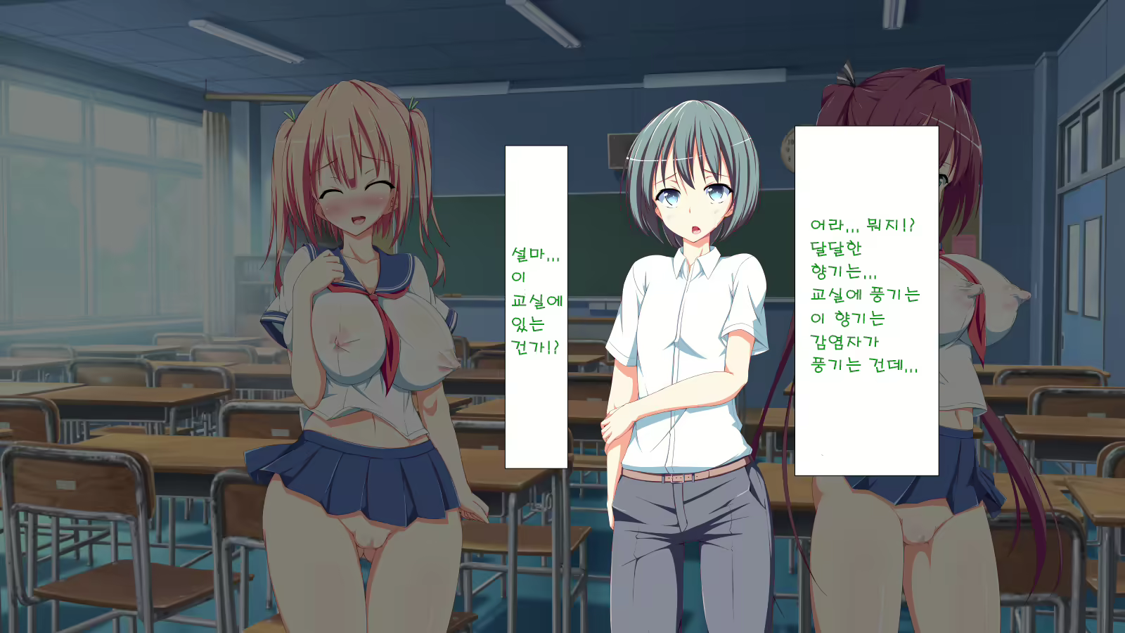 Content 1204320 - 52 페이지