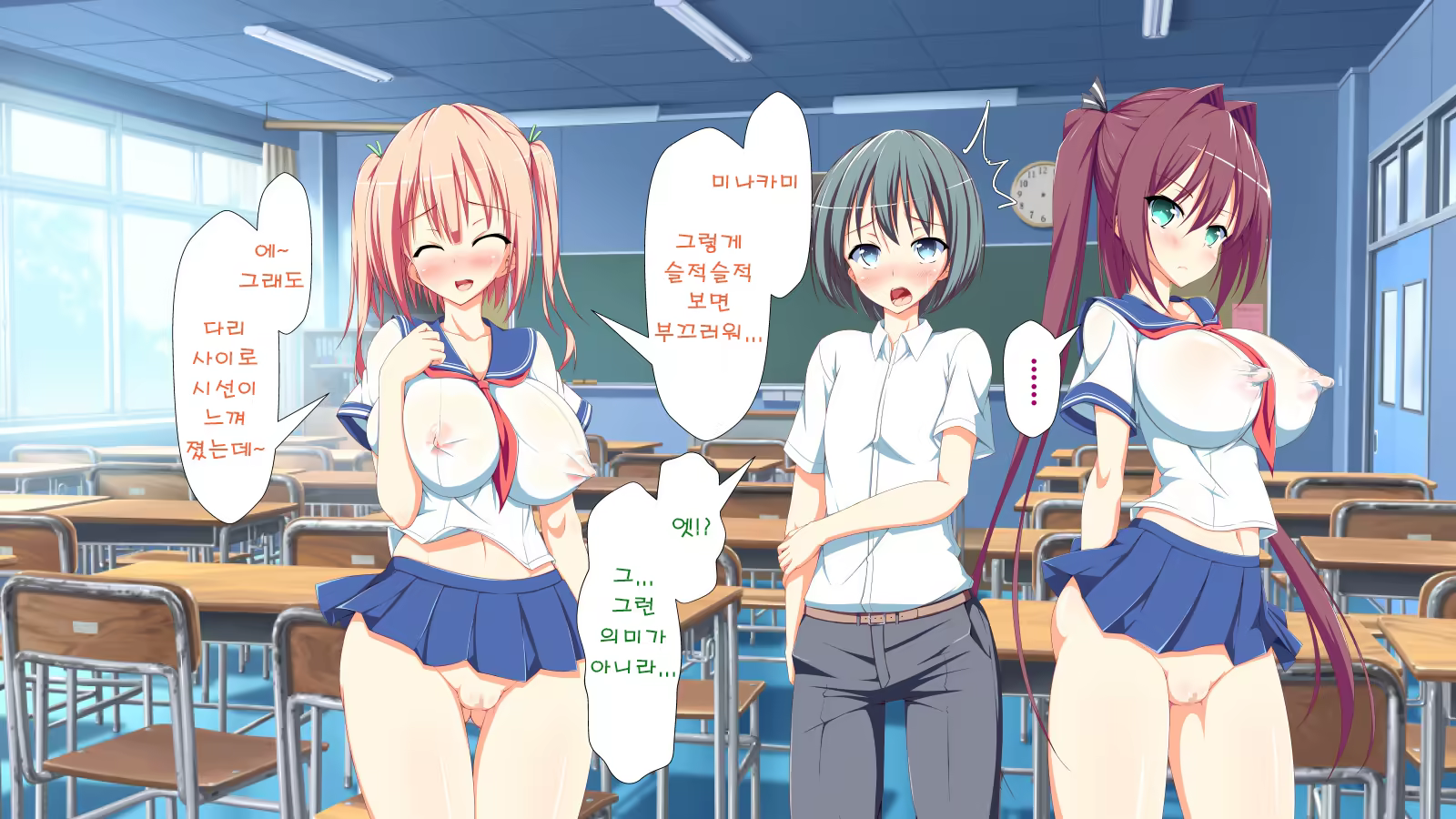Content 1204320 - 54 페이지