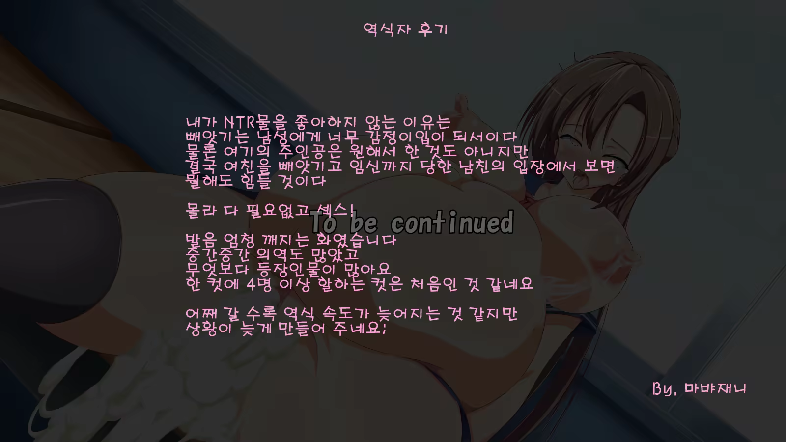 Content 1204322 - 1 페이지