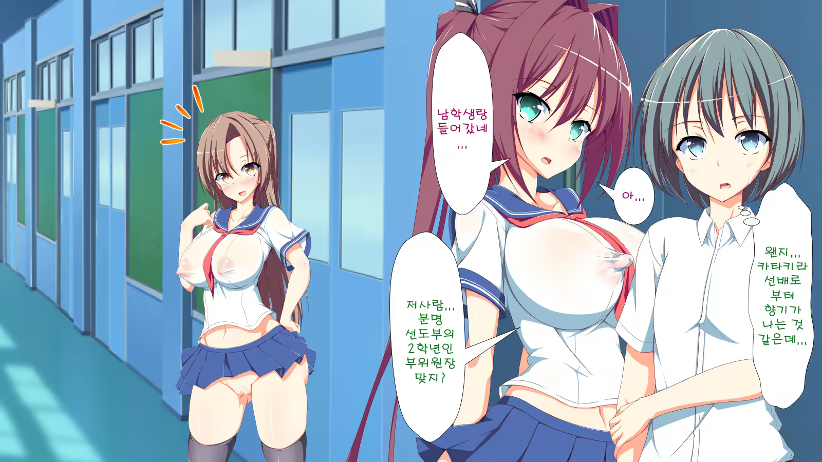 Content 1204322 - 12 페이지