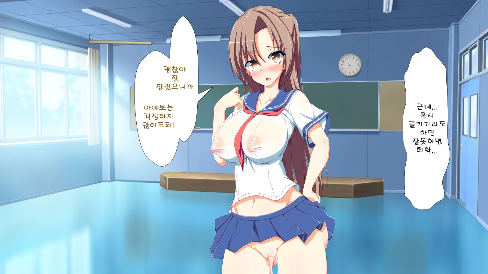 Content 1204322 - 16 페이지