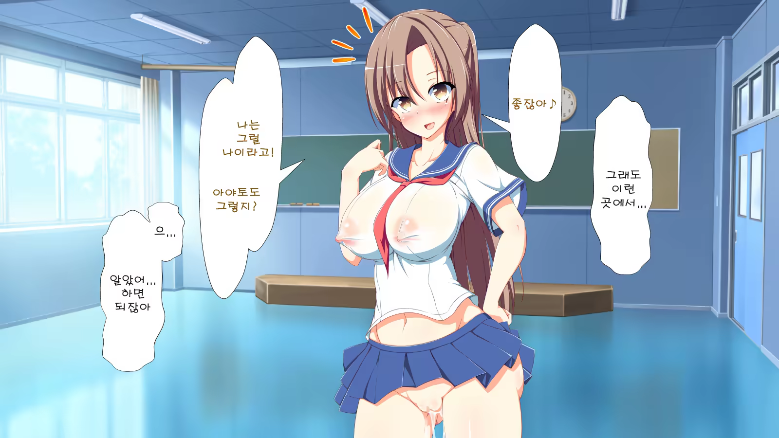Content 1204322 - 17 페이지