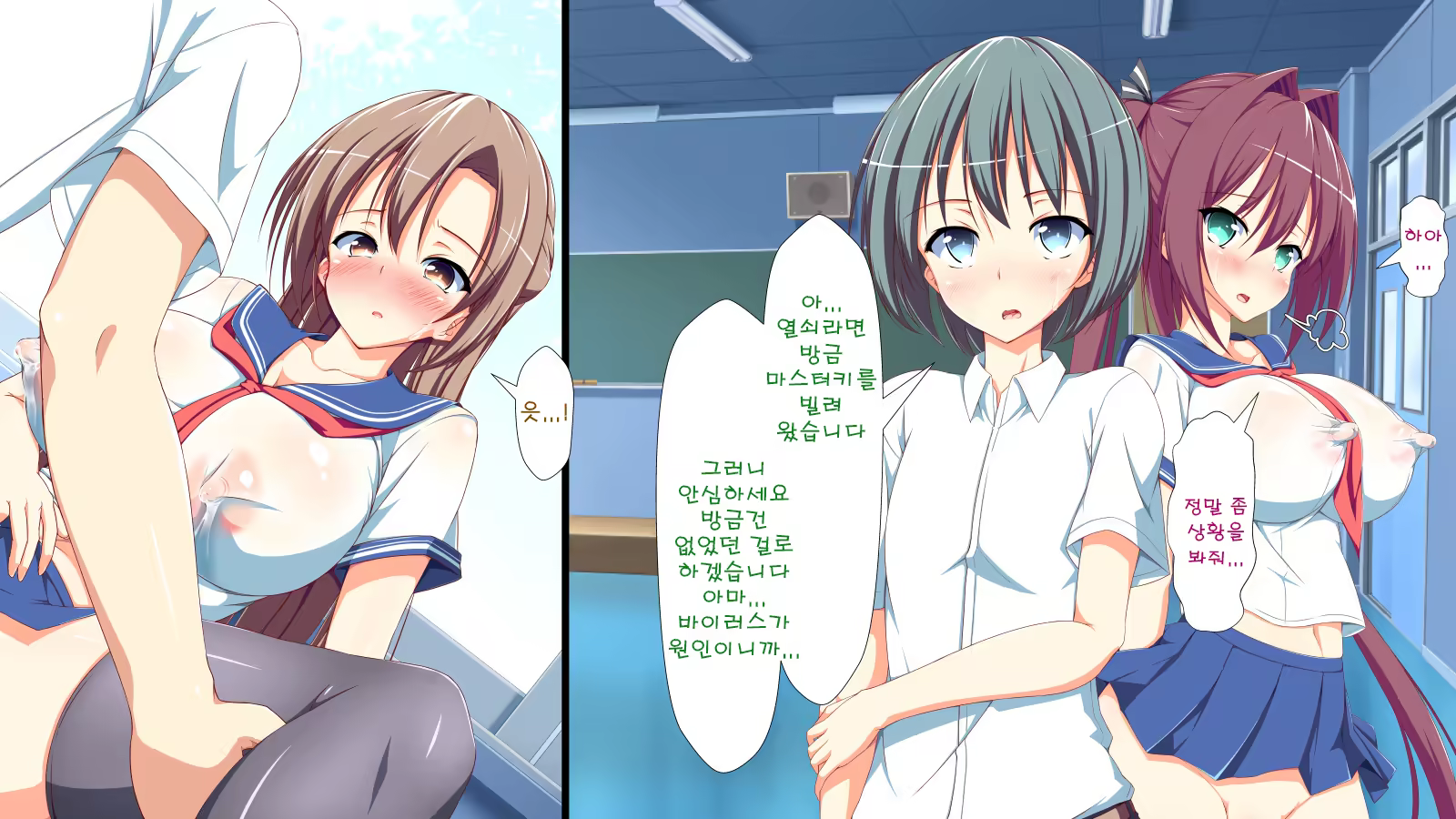 Content 1204322 - 48 페이지