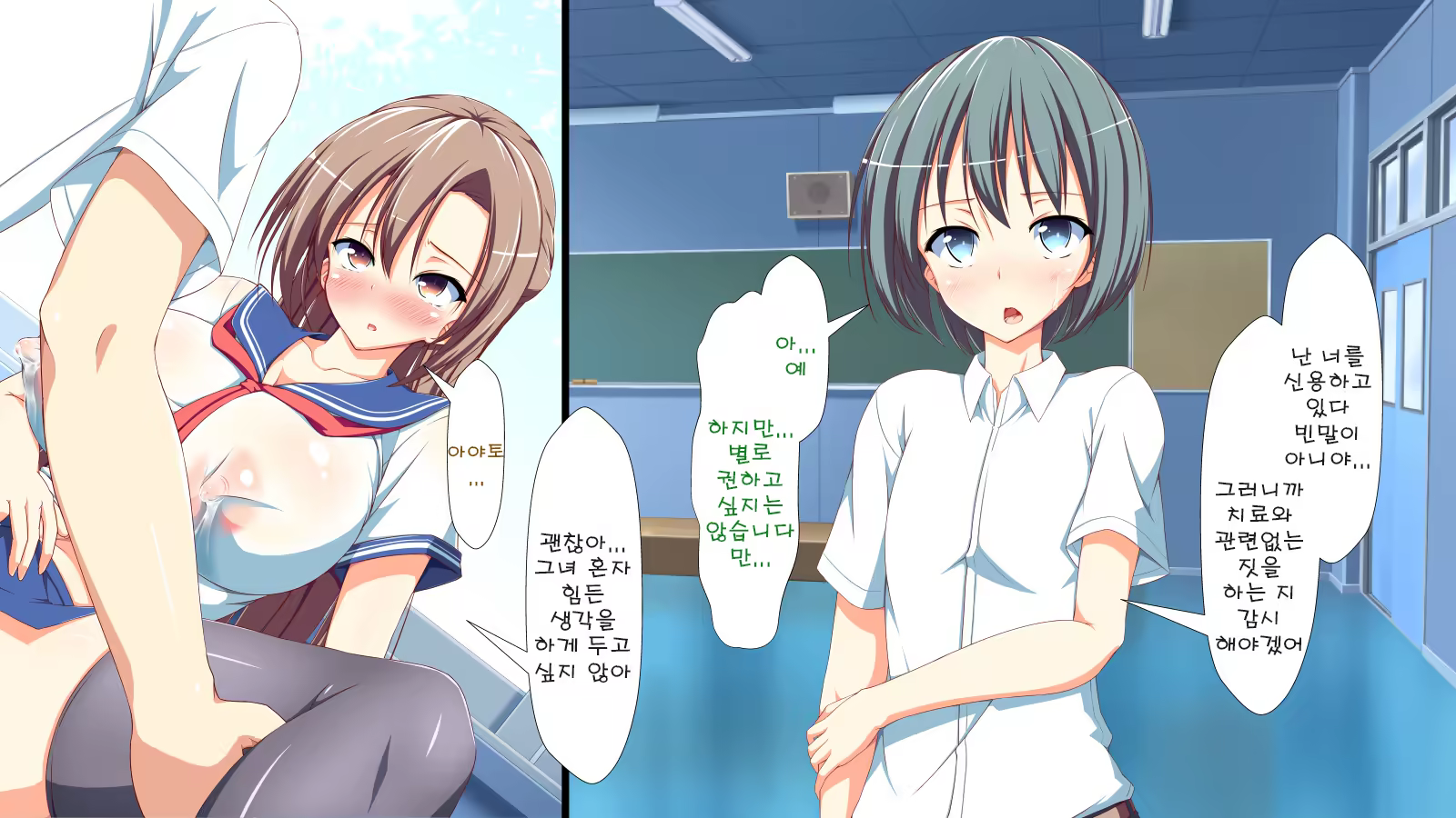 Content 1204322 - 58 페이지